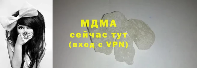 мефедрон VHQ Верхний Тагил